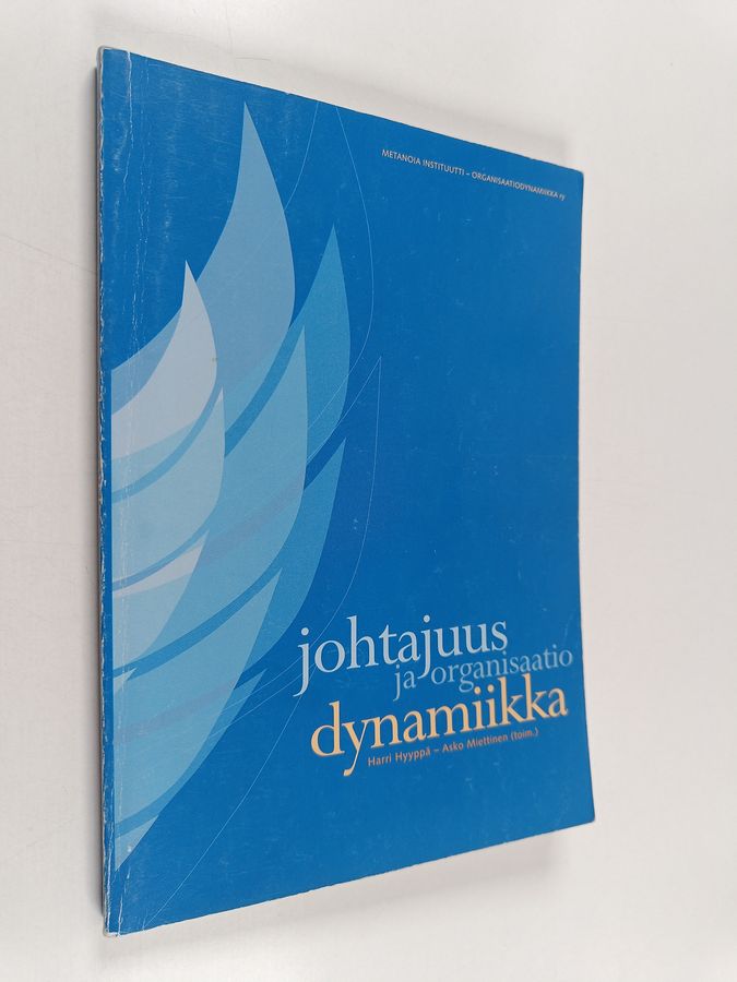 Johtajuus ja organisaatiodynamiikka