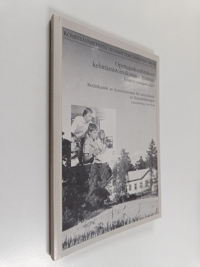 Kehittyvä opettajankoulutus