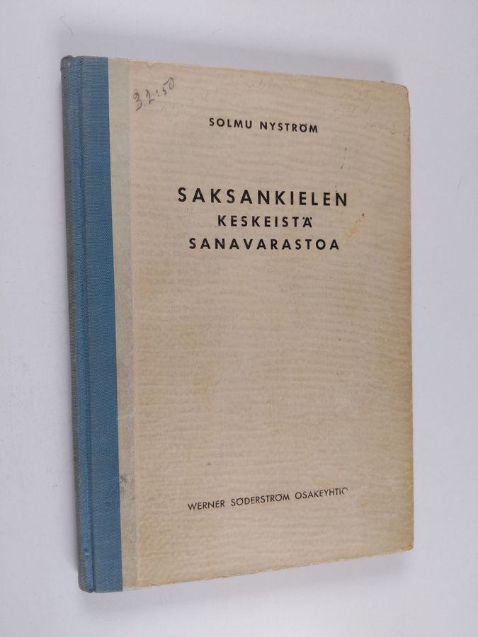 Saksankielen keskeistä sanavarastoa