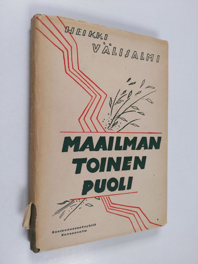 Maailman toinen puoli : kuvauksia