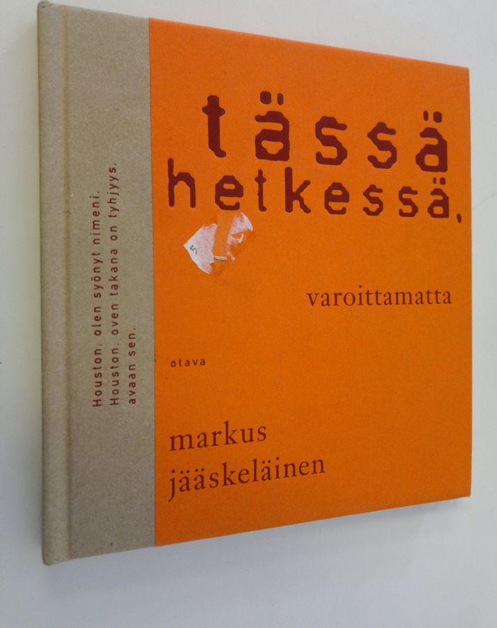 Tässä hetkessä, varoittamatta