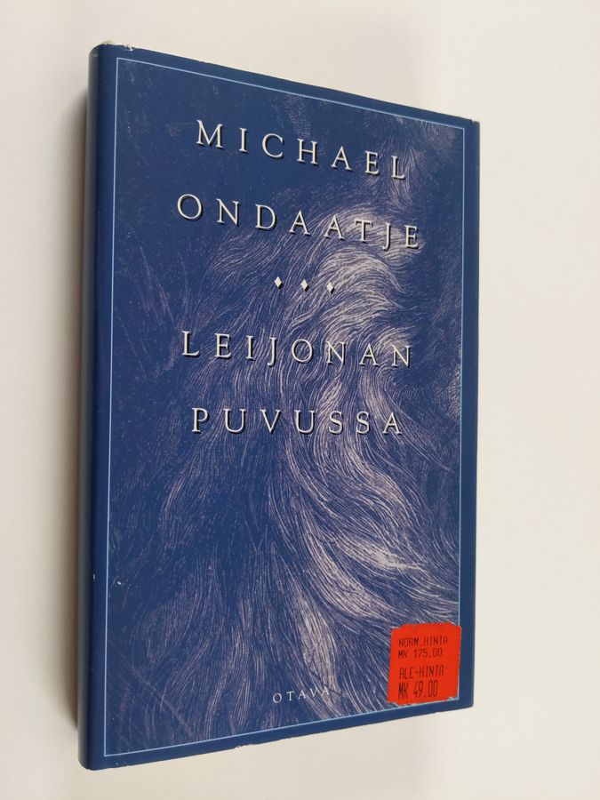 Michael Ondaatje : Leijonan puvussa