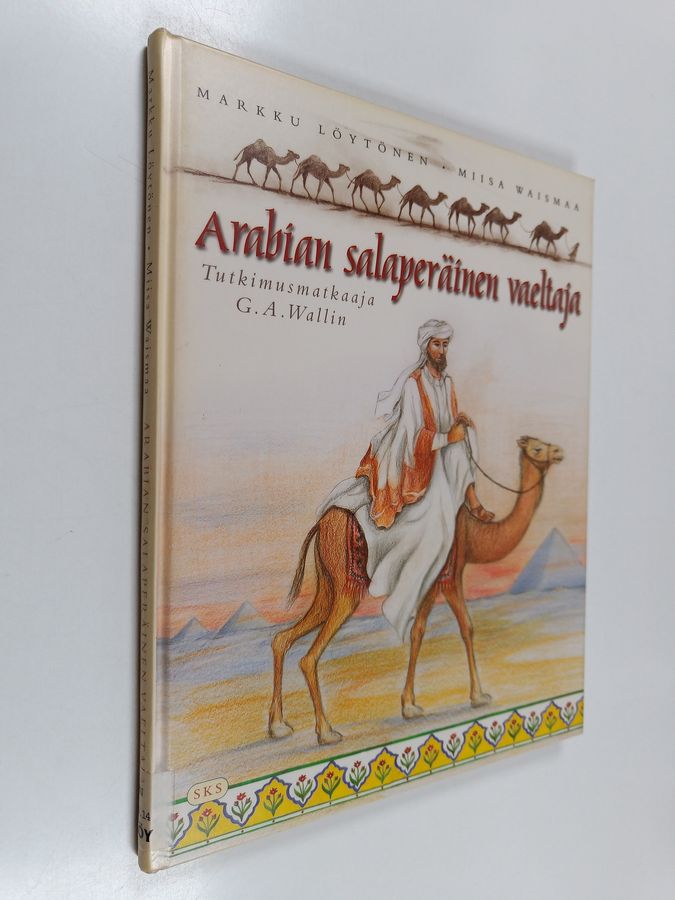 Arabian salaperäinen vaeltaja