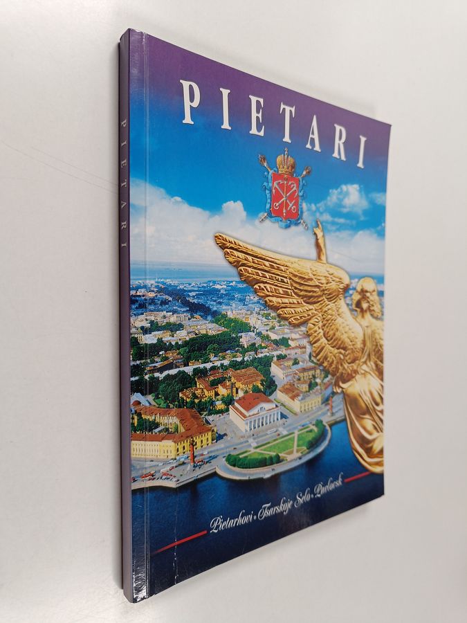 Pietari ja sen lähialueet