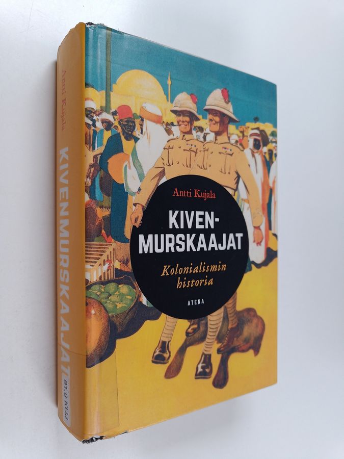 Kivenmurskaajat