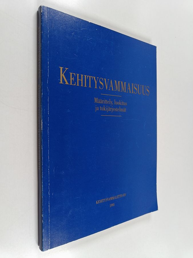 Kehitysvammaisuus