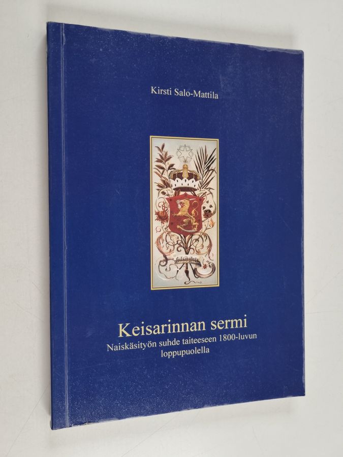 Keisarinnan sermi