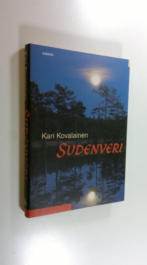 Kari Kovalainen : Sudenveri