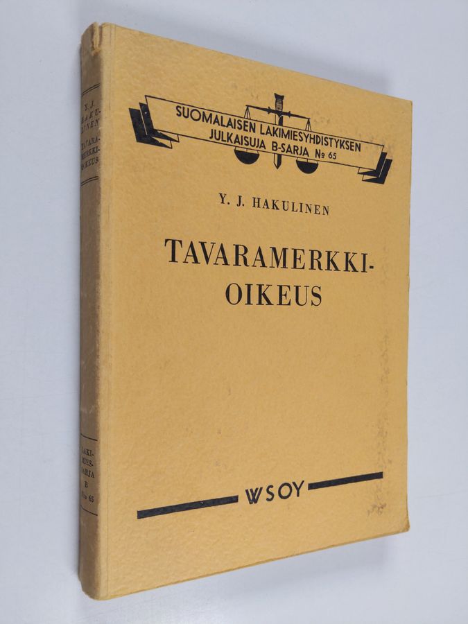 Y. J. Hakulinen : Tavaramerkkioikeus