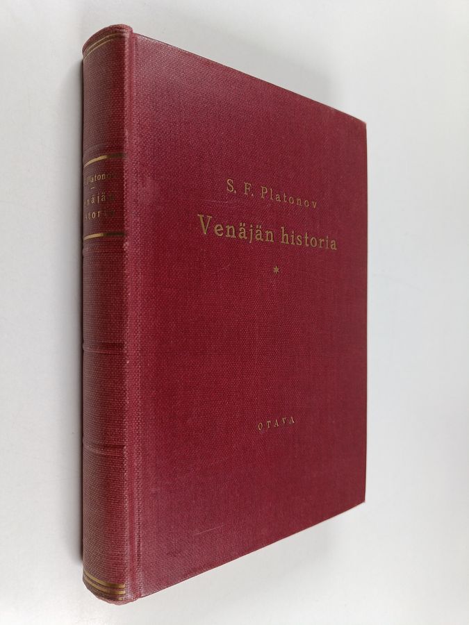 S. F. Platonov : Venäjän historia
