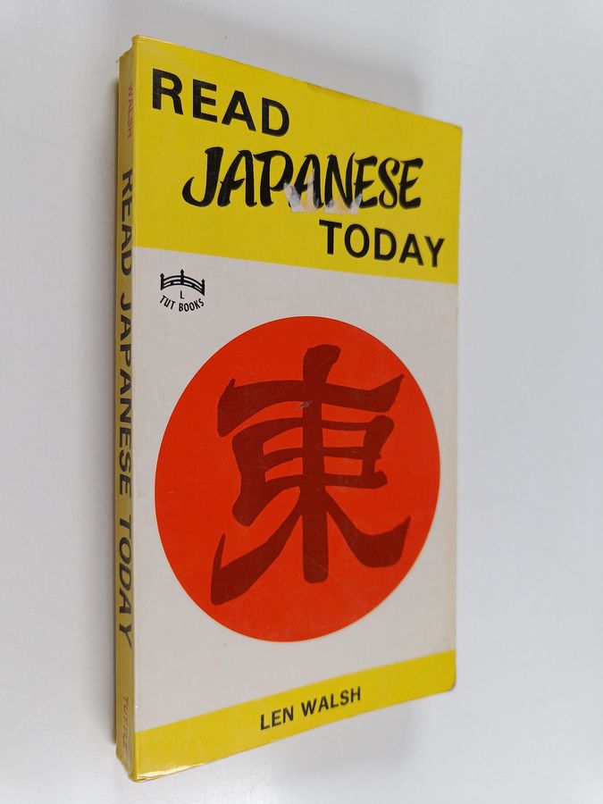 Read Japanese Today