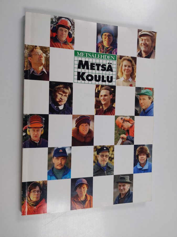 Metsäkoulu