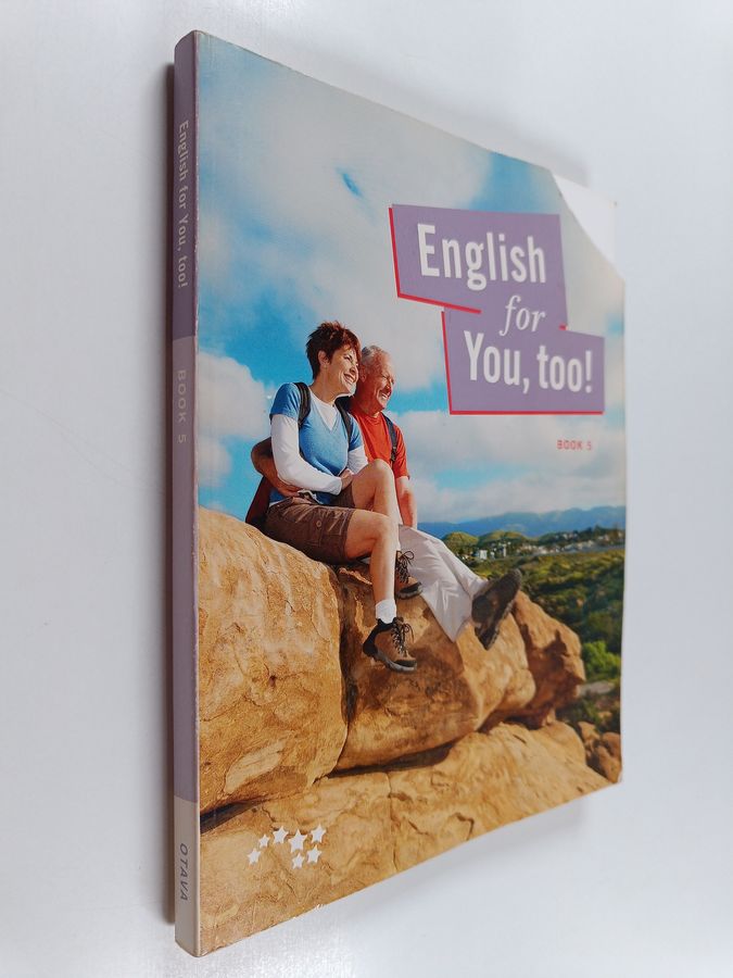 English for you, too! Book 5