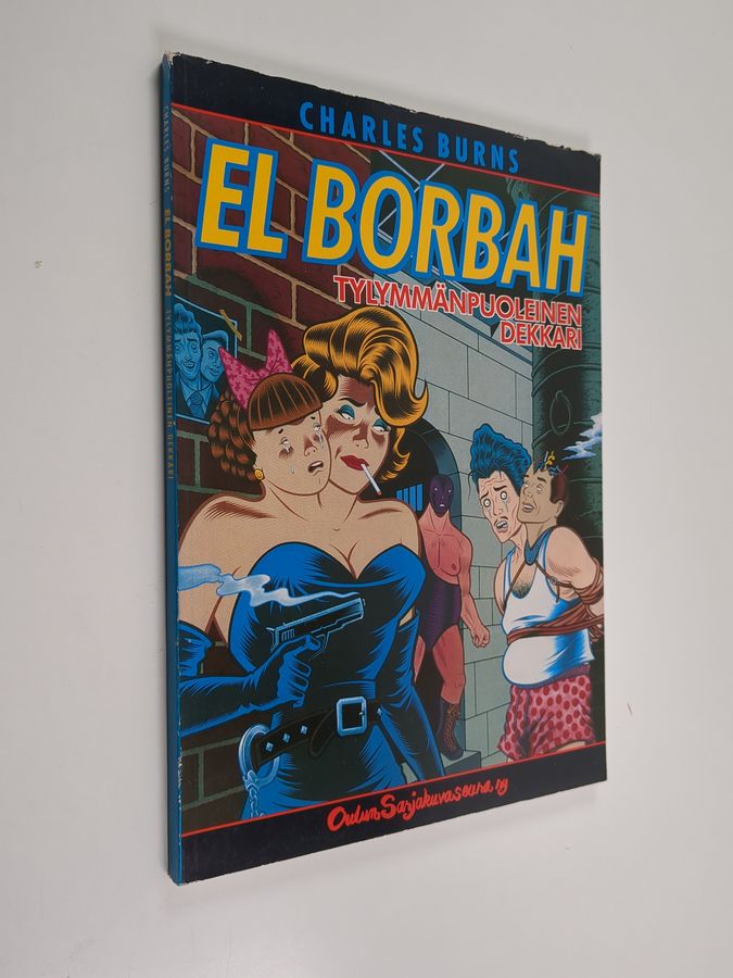 El Borbah
