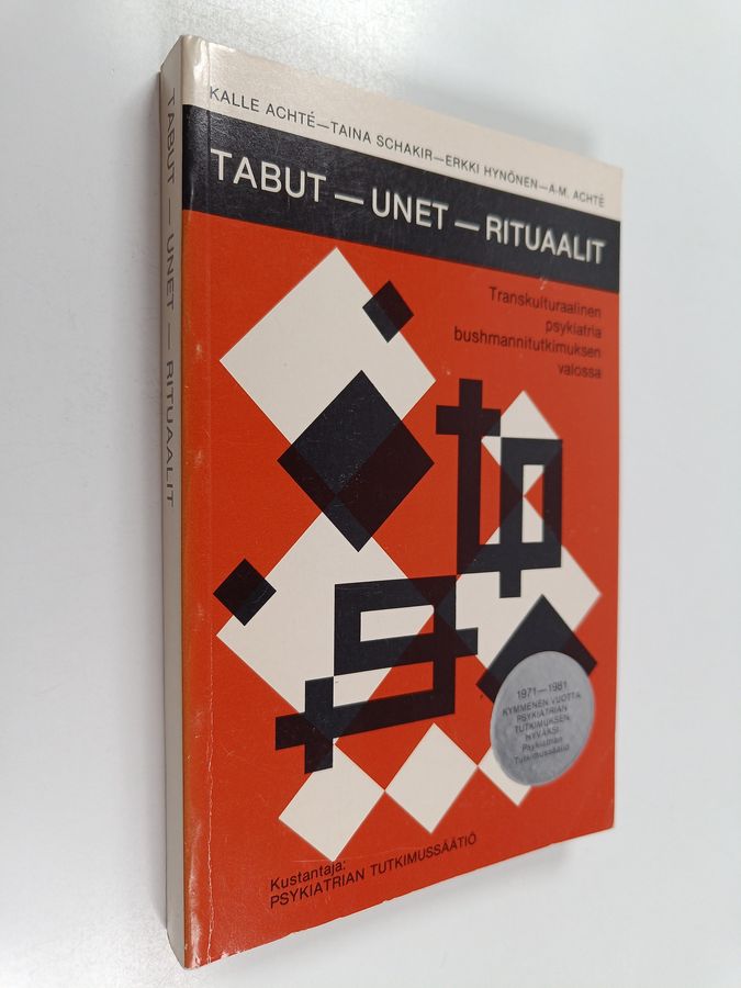 Tabut - unet - rituaalit