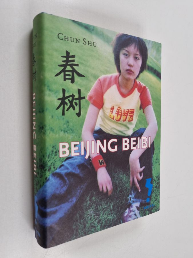 Beijing beibi