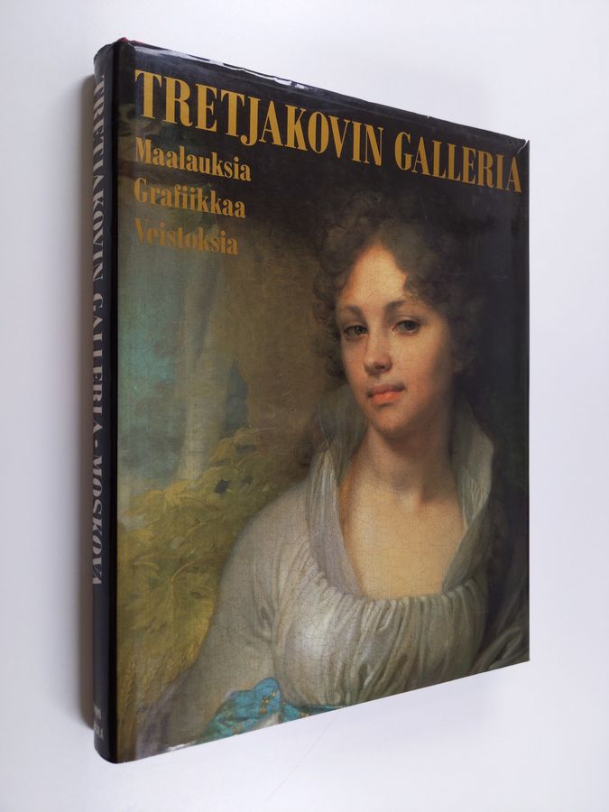 L. Iovleva : Tretjakovin galleria, Moskova : maalauksia, grafiikkaa, veistoksia