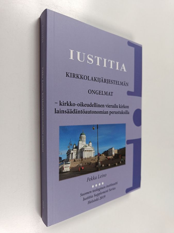 Kirkkolakijärjestelmän ongelmat