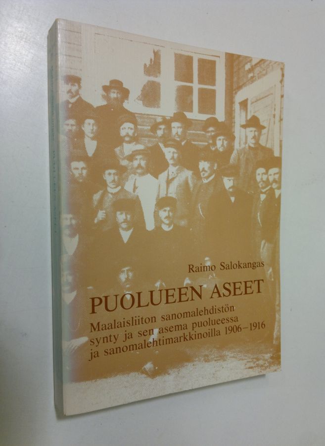 Puolueen aseet