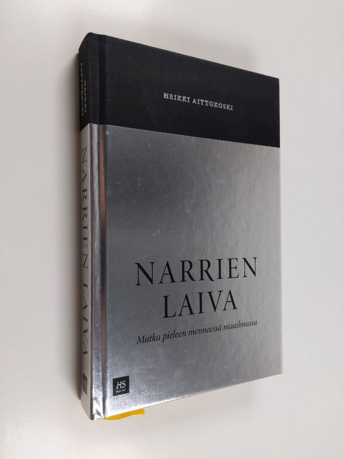 Narrien laiva