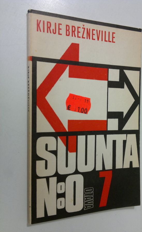 Lea (suom.) Koski : Kirje Brezneville