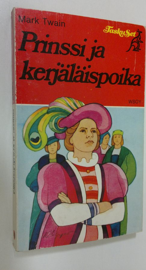 Prinssi ja kerjäläispoika