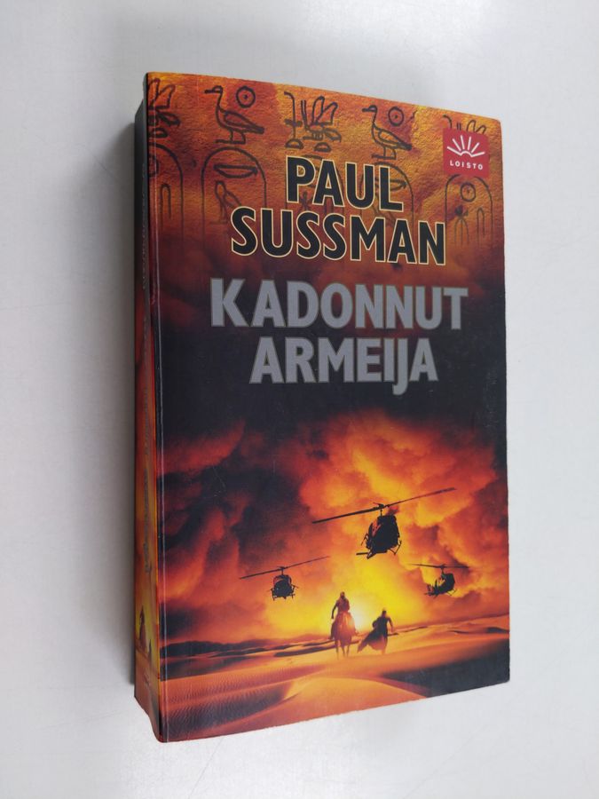 Kadonnut armeija