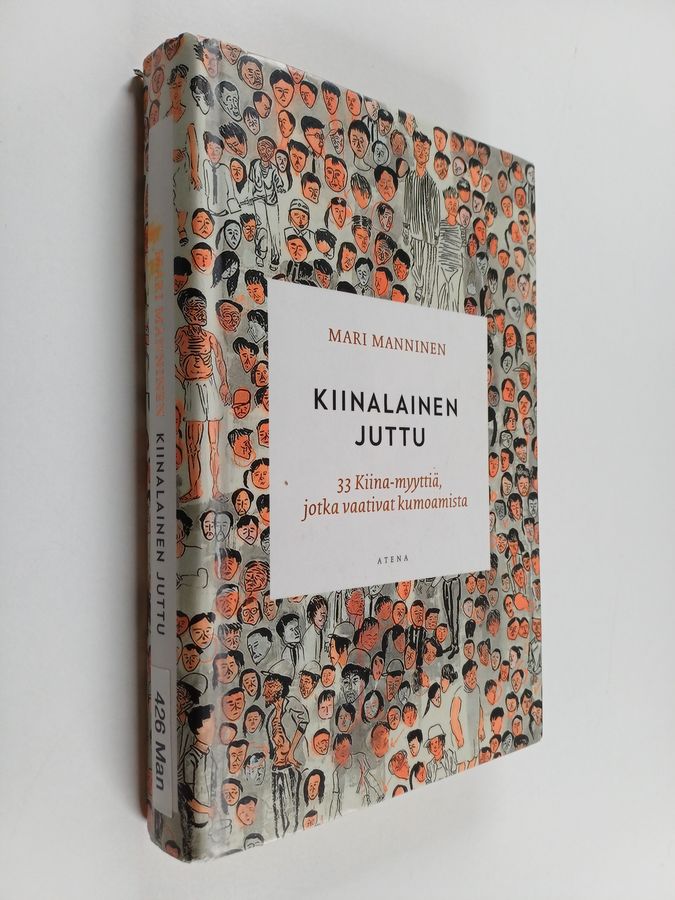 Kiinalainen juttu