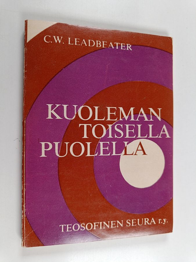 Kuoleman toisella puolella