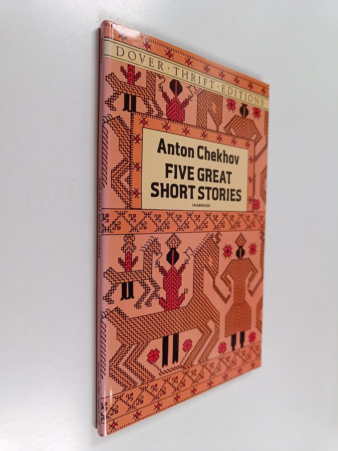 Five great short stories