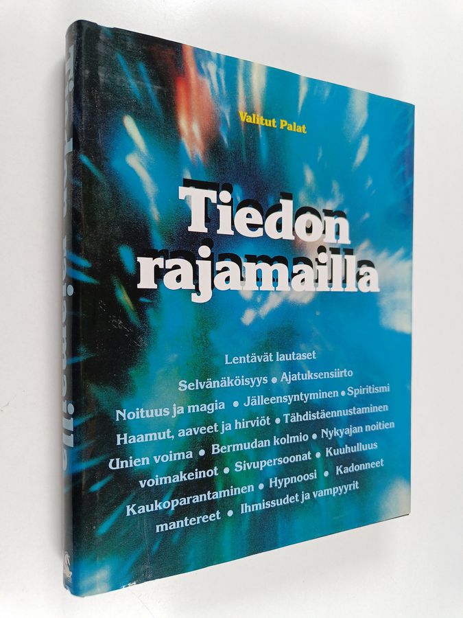 Tiedon rajamailla