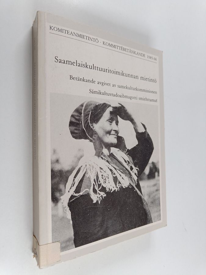 Saamelaiskulttuuritoimikunnan mietintö =
