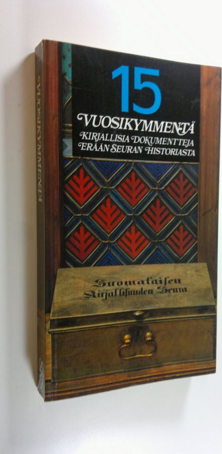 Maija ym. (toim.) Hirvonen : 15 vuosikymmentä : kirjallisia dokumentteja erään seuran historiasta