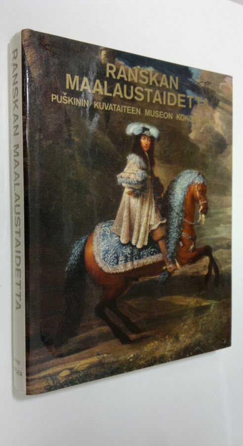 Jevgenija ym. (toim.) Georgijevskaja : Ranskan maalaustaidetta Puskinin kuvataiteen museon kokoelmista