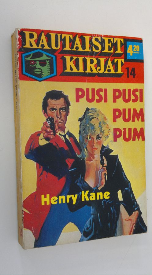 Pusi pusi pum pum