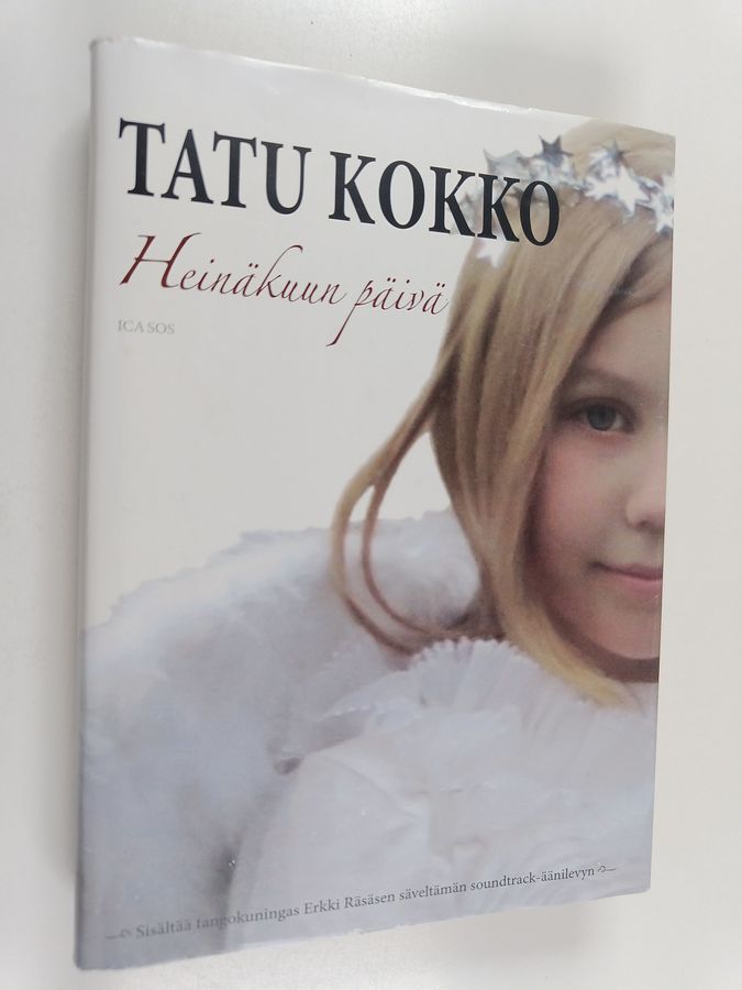 Heinäkuun päivä