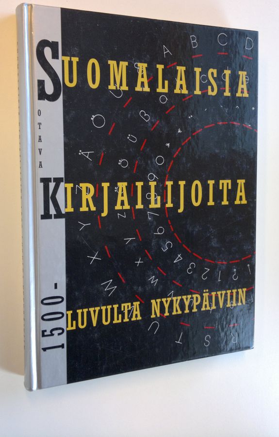 Risto (toim.) Rantala : Suomalaisia kirjailijoita 1500-luvulta nykypäiviin