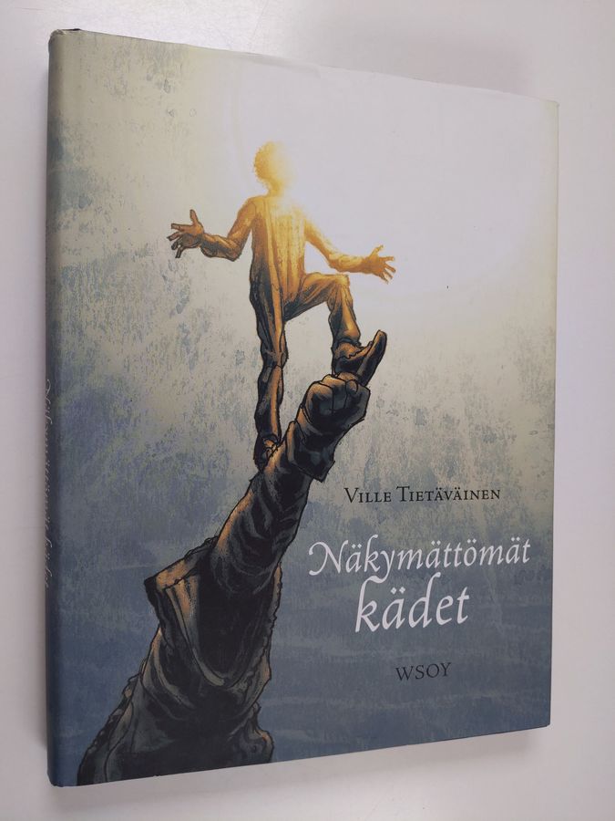 Näkymättömät kädet