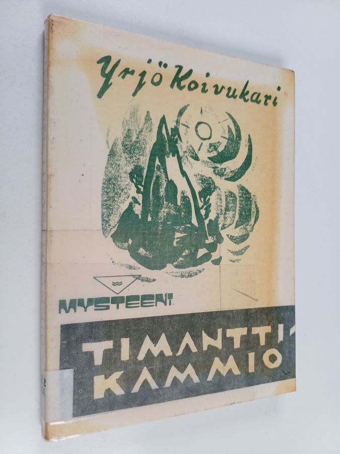 Timanttikammio
