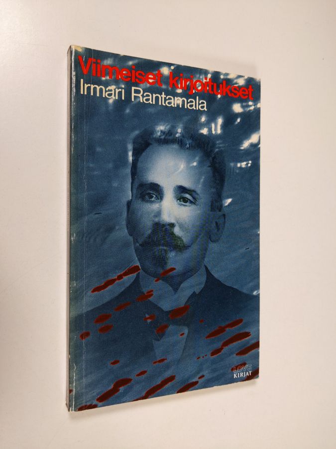 Irmari Rantamala : Viimeiset kirjoitukset