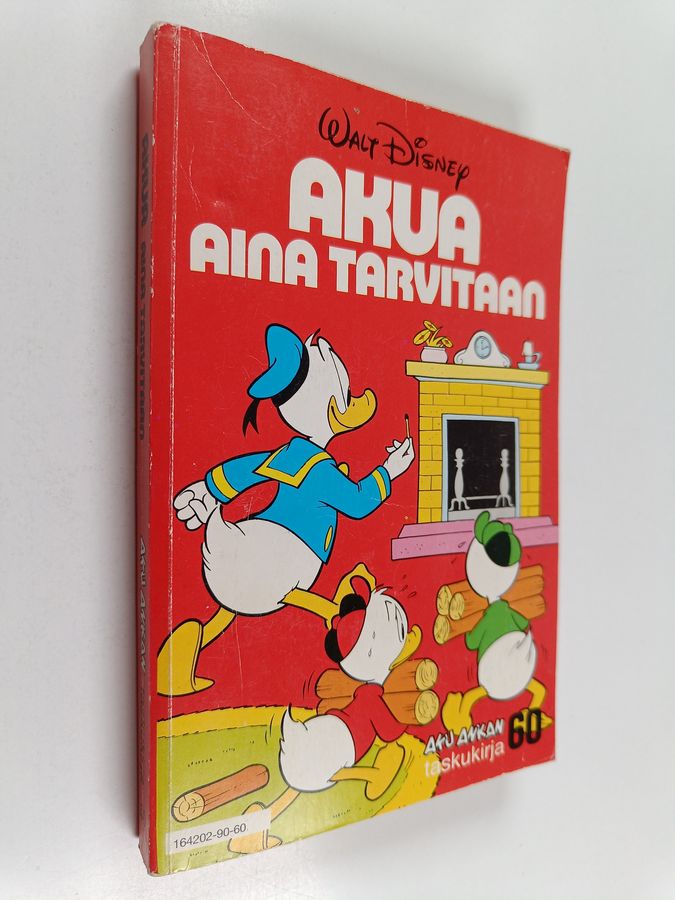 Walt Disney : Akua aina tarvitaan