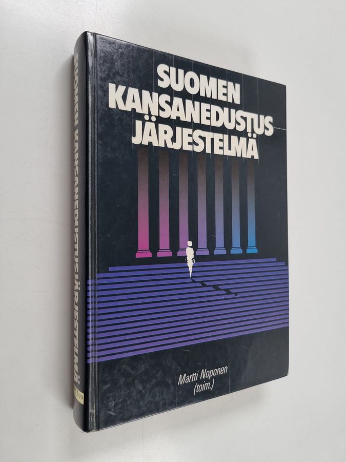 Suomen kansanedustusjärjestelmä