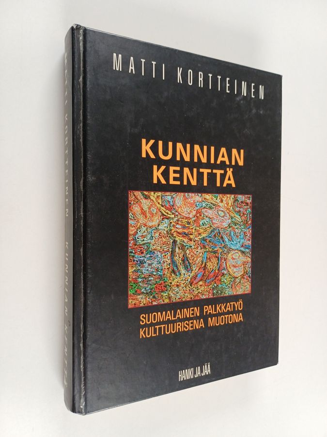 Kunnian kenttä