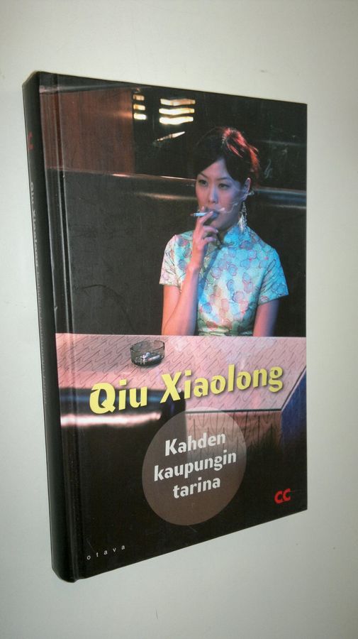 Xiaolong Qiu : Kahden kaupungin tarina