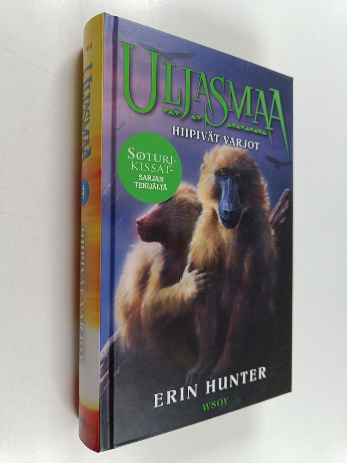 Erin Hunter : Hiipivät varjot