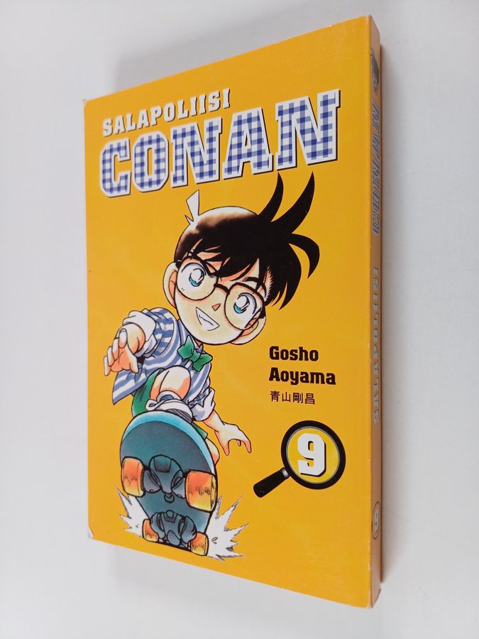 Salapoliisi Conan 9
