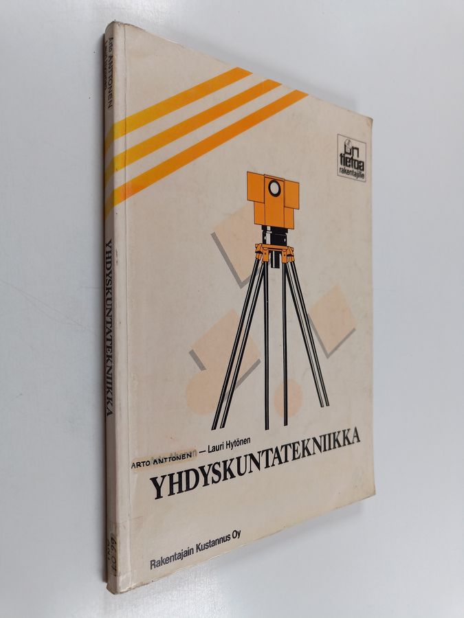 Yhdyskuntatekniikka