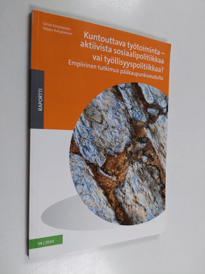 Kuntouttava työtoiminta