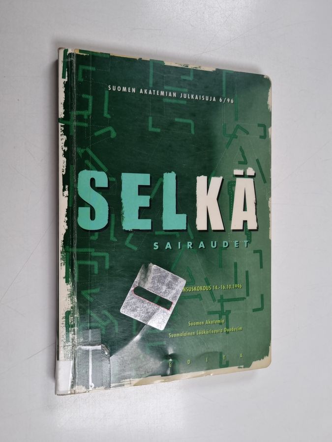 Selkäsairaudet