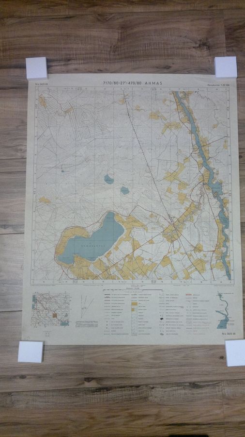 A (kartoitus) Rouhiainen : Ahmas 7170/80-27 astetta -470/80 peruskartta 1:20000 (n:o 3423 05)